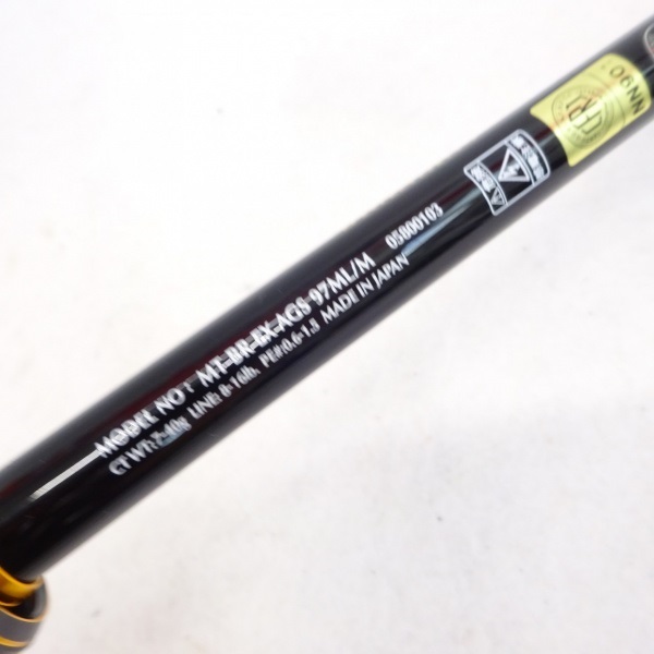 21モアザンブランジーノEX AGS 97ML/M